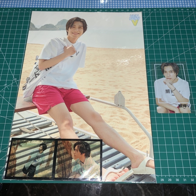 Wayv Summer Vacation Kit Hendery 11street