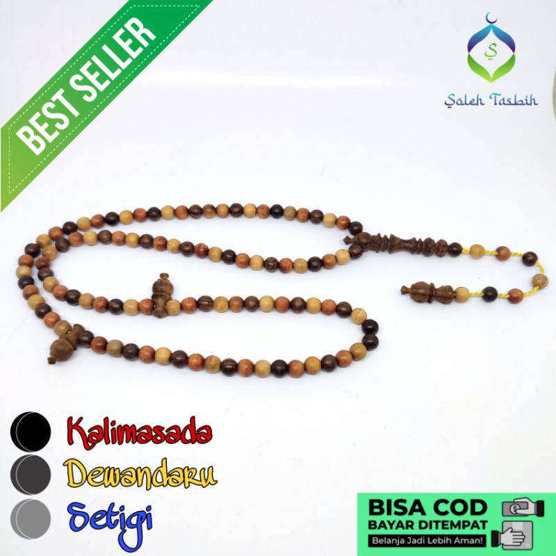 Tasbih Kayu KDS (Kalimasada, Dewandaru, Setigi) Size 6mm Asli_COD