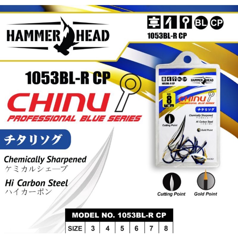 kail pancing hammerhead professional chinu blue mata kail tajam