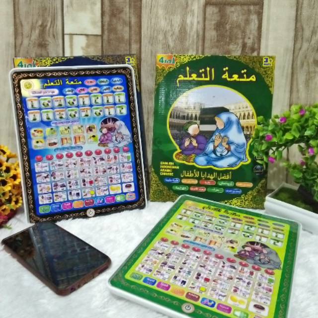 IPad quran / MAINAN ANAK EDUKASI / MAINAN ANAK TERKINI