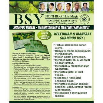 [ORI] 20pcs SHAMPO PENGHITAM RAMBUT ALAMI Hanya dalam 5 Hari Zat Ekstrak Mengkudu Noni BSY 2 Holo
