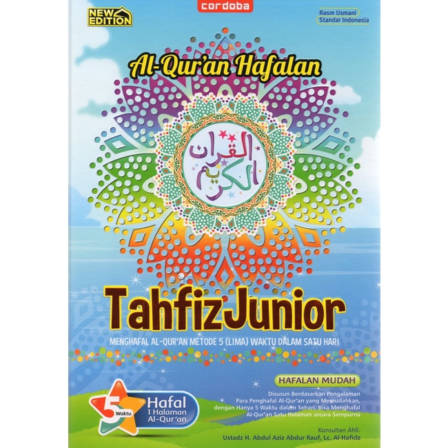 GRAMEDIA MADIUN - AL QURAN CORDOBA TAHFIZ JUNIOR