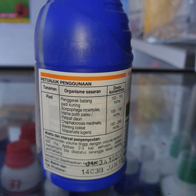 Open Ds] Obat Hama Tanaman Padi Insektisida Virtako 100Ml