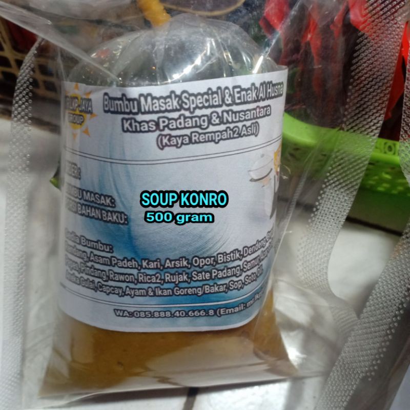 

Sop Konro (Makasar)