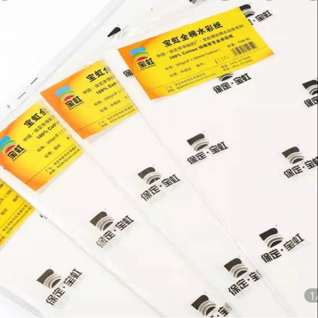 Watercolor Paper Sheet Baohong Academy 200gsm100% Cotton HP/CP - Kertas Cat Air Lembaran