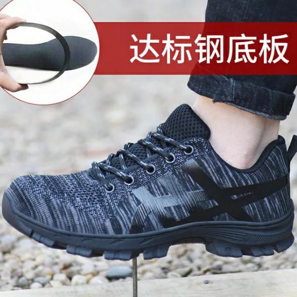 Wow Sepatu Safety Hitam Strip Sport Import Limited