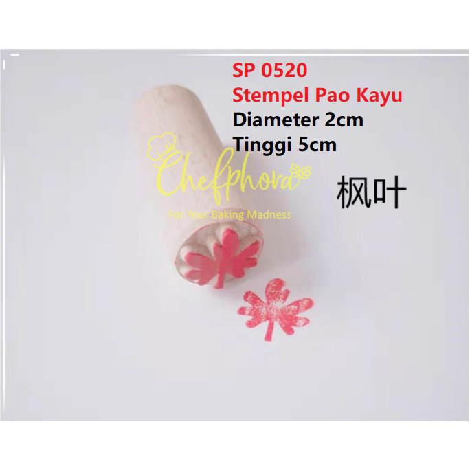 

Stempel Bakpao Bak Pao Bakpau Bakpia Kue Tausapia Kayu 2cm Daun Leaf