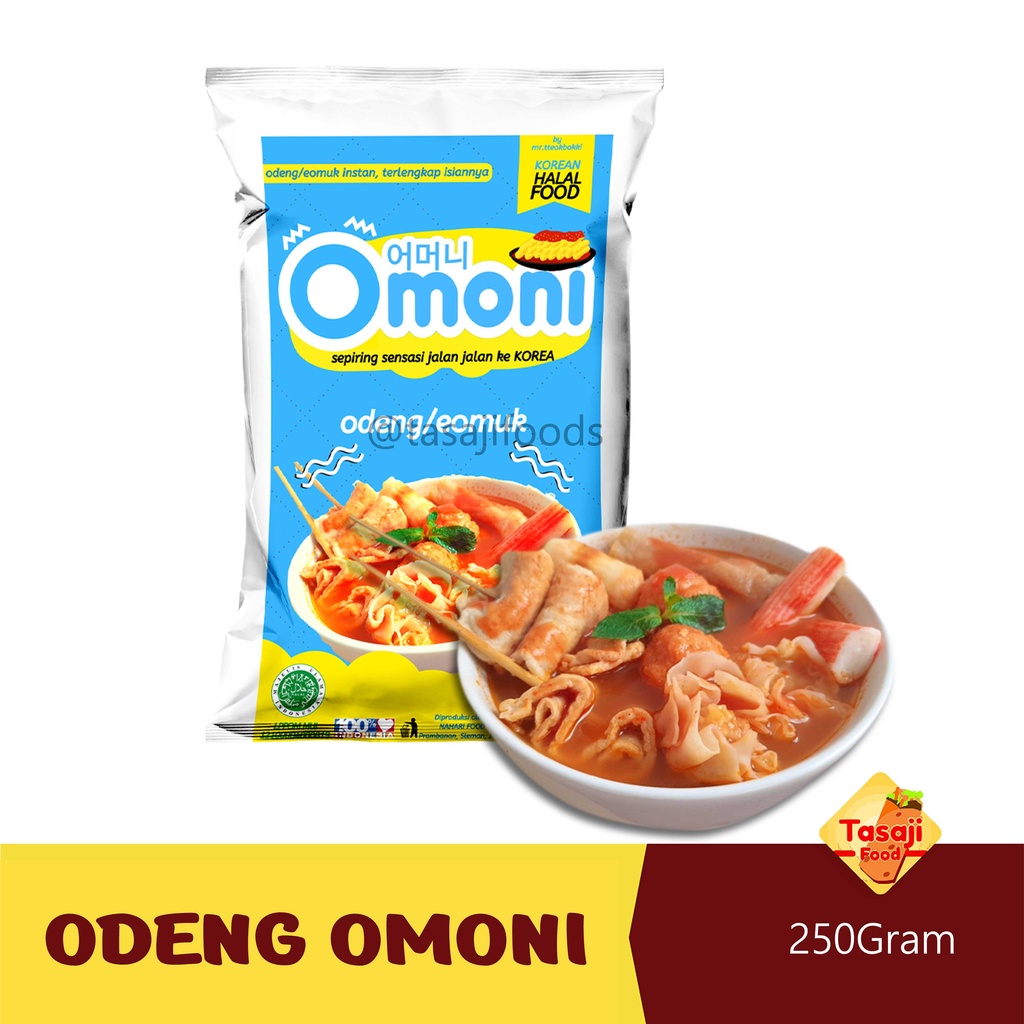 Omoni Odeng