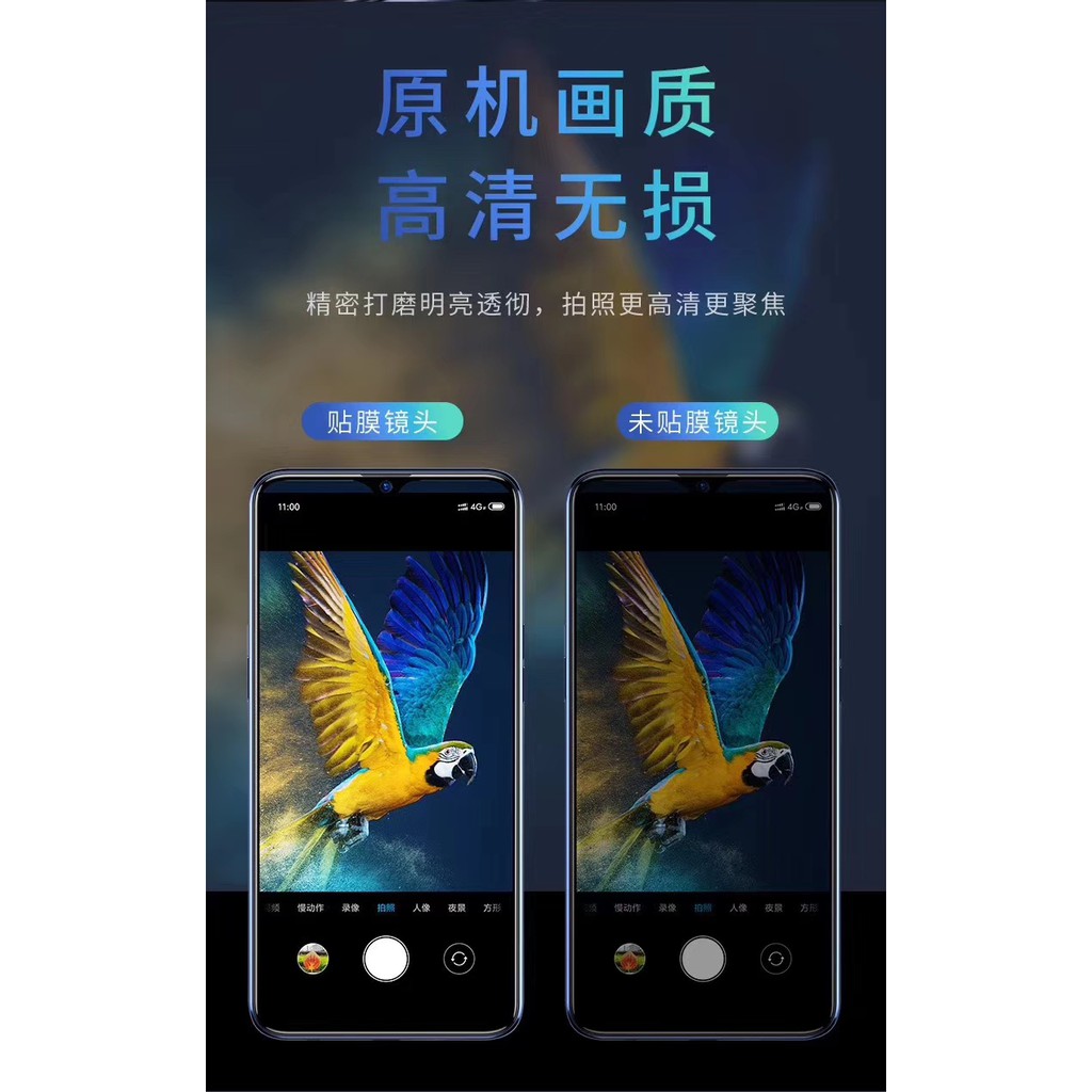 Anti Gores Camera mi9 Baseus Screen Protector Camera Lens Glass Film Xiaomi Mi 9 Mi9 isi 2pc al