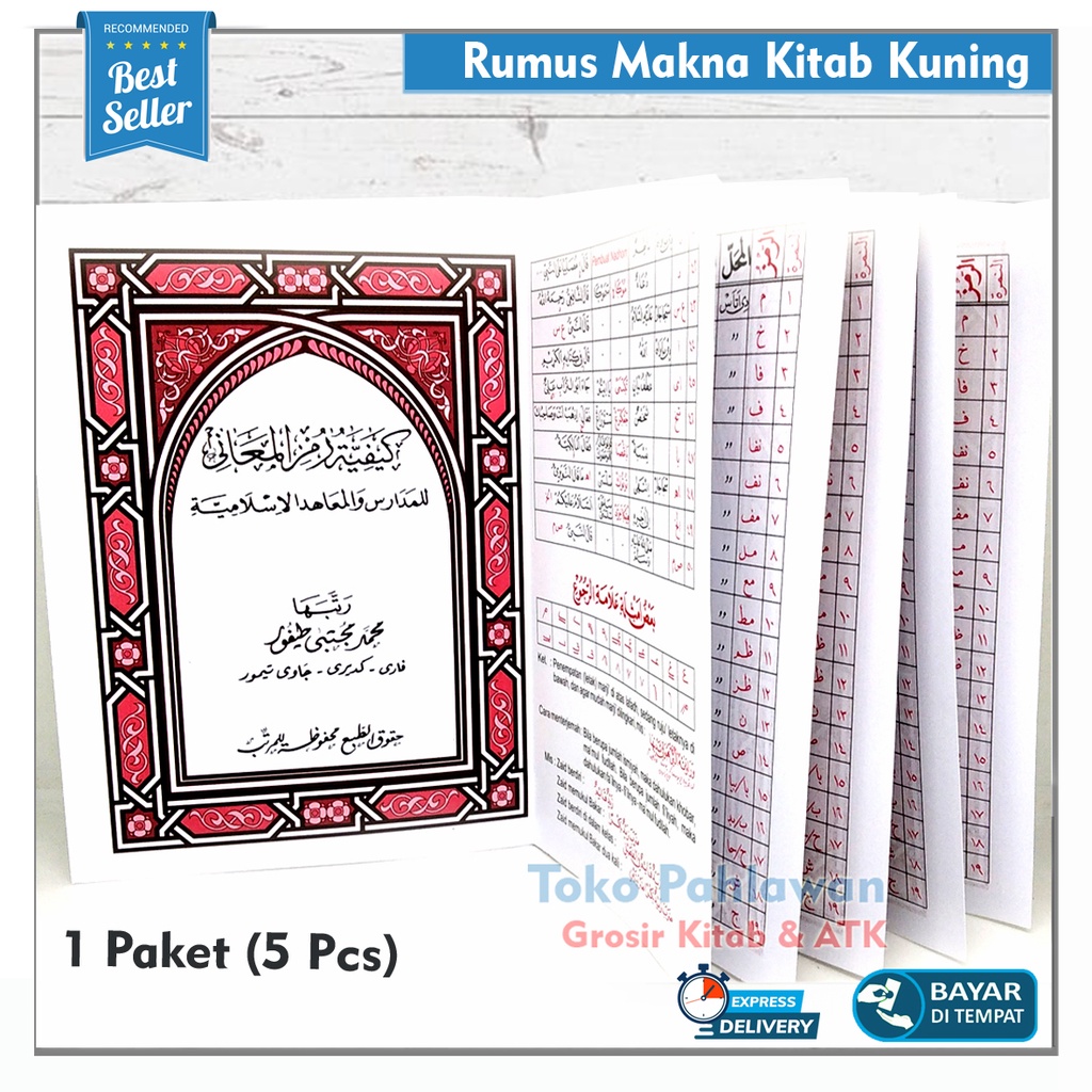 Kaifiyatul Maani Isi 5 Lembar Original Asli Rumus Makna Kitab Kuning Rujukan Petuk Jawa Pegon Lughot
