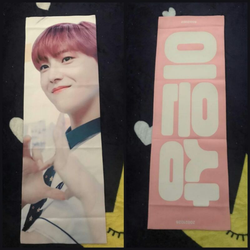 Slogan Lee Eunsang by @ neungsa_1026 Slogan X1