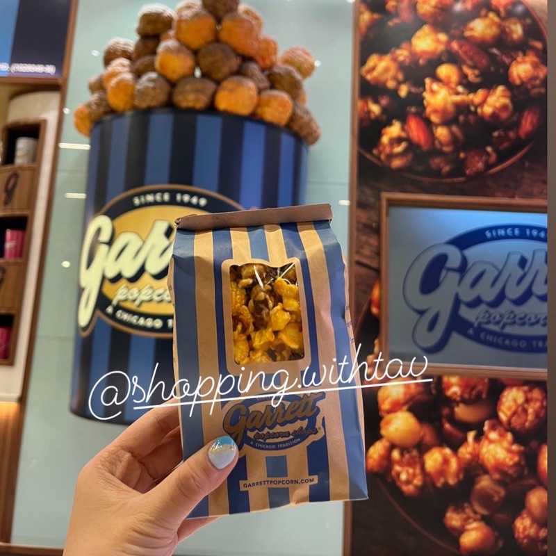 

(Ready) Garrett Popcorn Malaysia - Halal [Stock Baru]