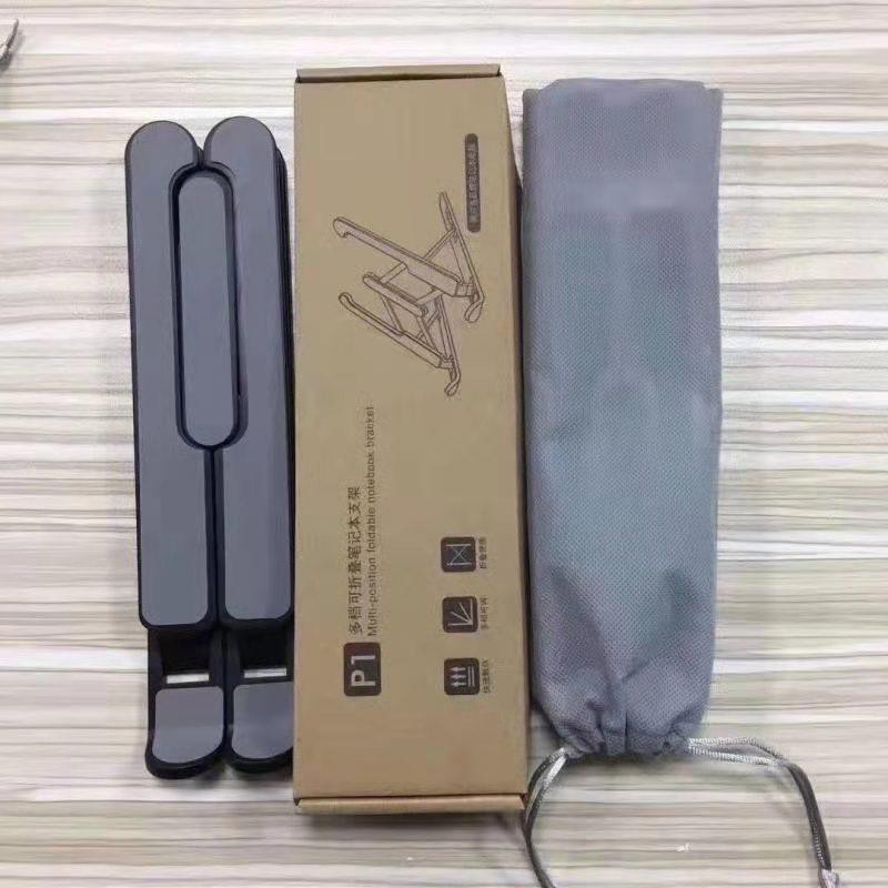Holder Laptop Folding Lipat Notebook P1 IPAD Macbook Stand Dudukan Mysunstore