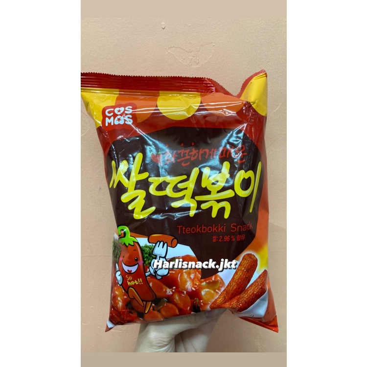 

COSMOS TTEOKBOKKI / TOPOKKI SNACK