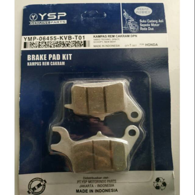 KAMPAS REM CAKRAM HONDA VARIO TECHNO/SPACY/SCOOPY/NEW BEAT