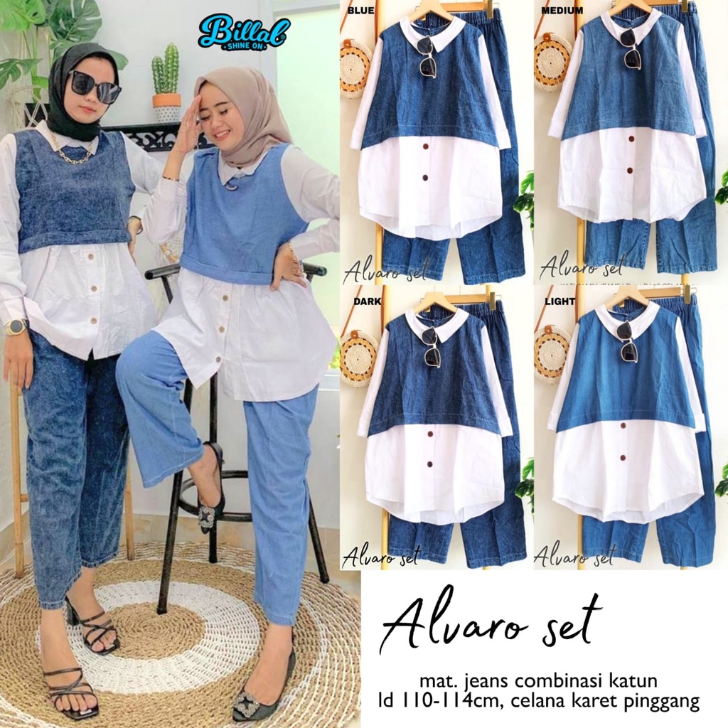 ALVARO SET SETELAN ONE SET SETCEL BLOUSE PANTS WANITA MUSLIMAH CASUAL KATUN MIX JEANS LD 114 CM FIT 