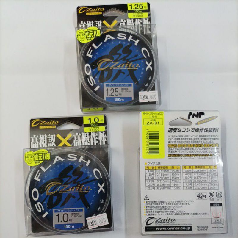 Senar Pancing Owner Zaito PROMO NEW