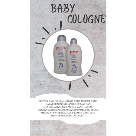 Pigeon cologne 100ml - baby cologne