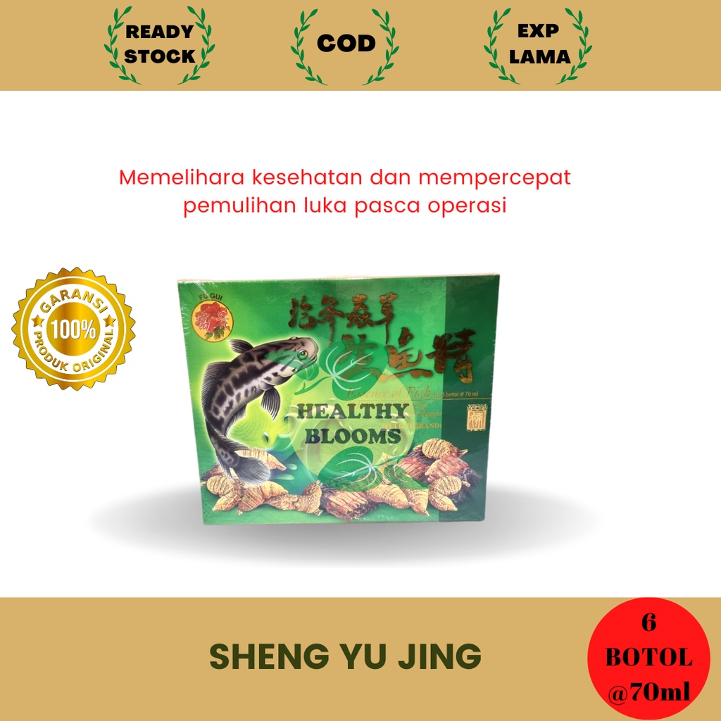 Fu Gui Brand Sheng Yu Jing - Sari Pati Ikan Gabus