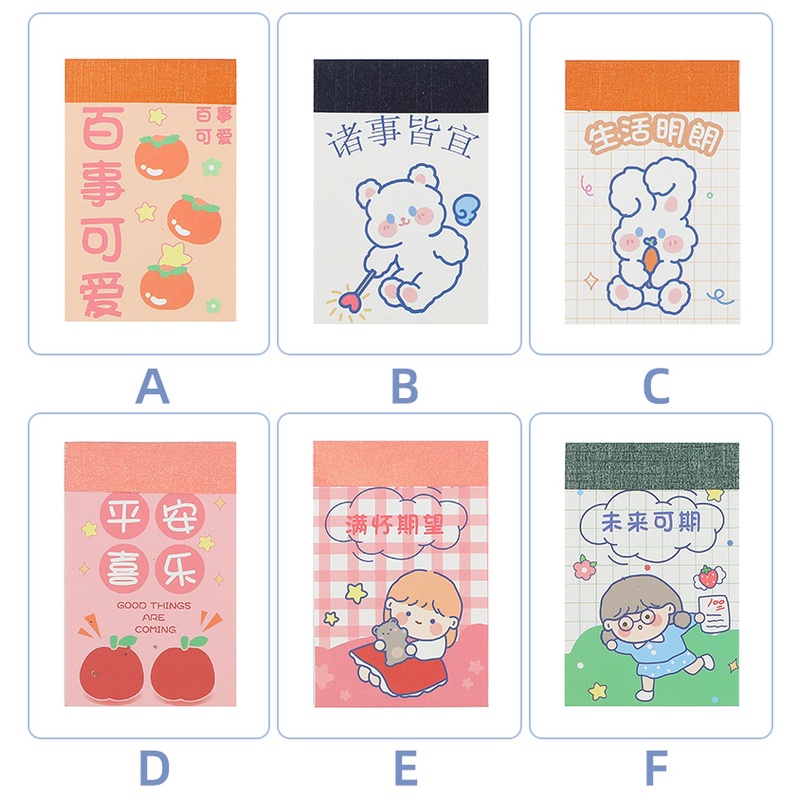 50 Lembar Stiker Kertas / Selotip Washi Gambar Kartun Jepang Untuk Dekorasi