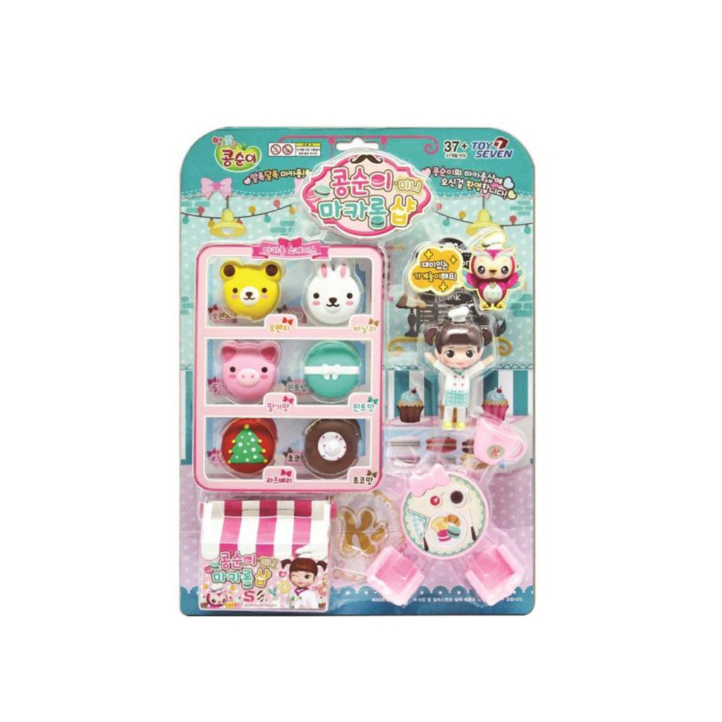 

Kosu Set Minifigur Macaron Shop