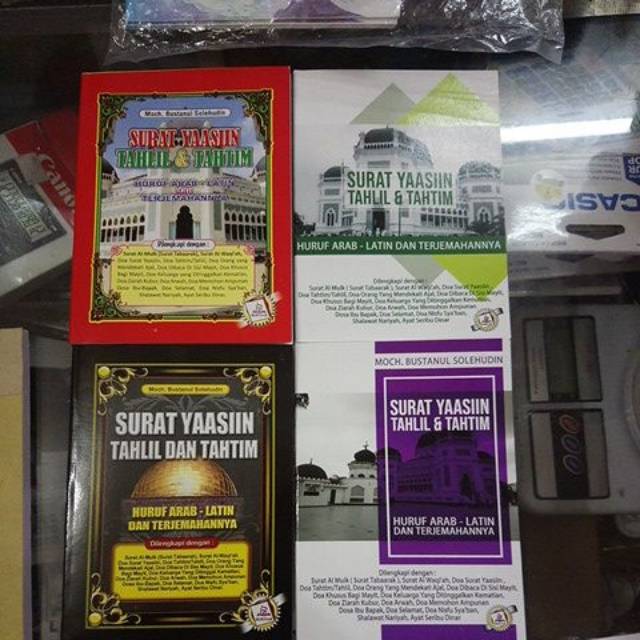 Yasin tahlil dan tahtim 160 halaman Ikhtiar