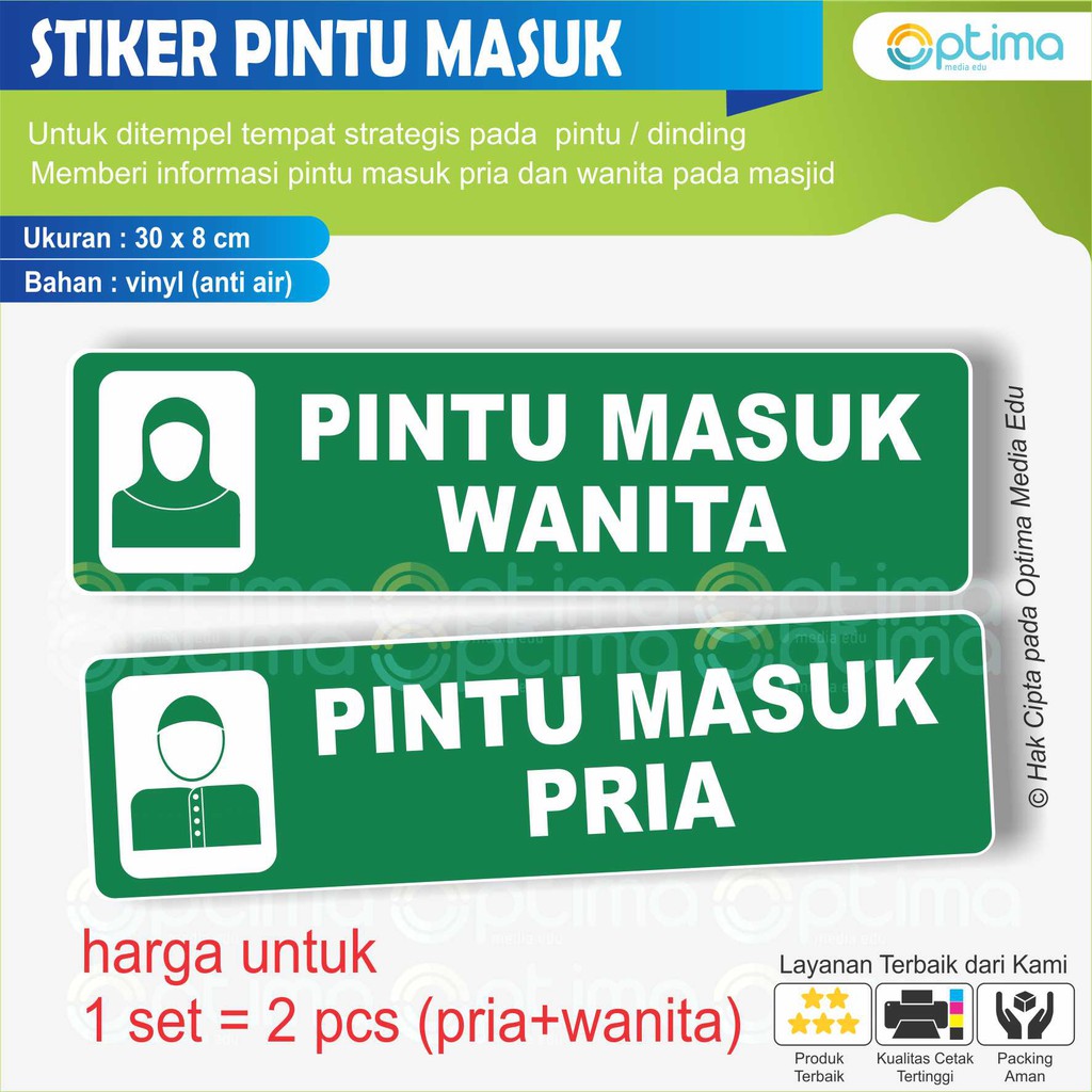 

STIKER PINTU MASUK PRIA DAN WANITA UNTUK MASJID / MUSHOLA DLL 1 SET