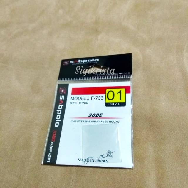 Mata kail/pancing Sabpolo Sode 0.1