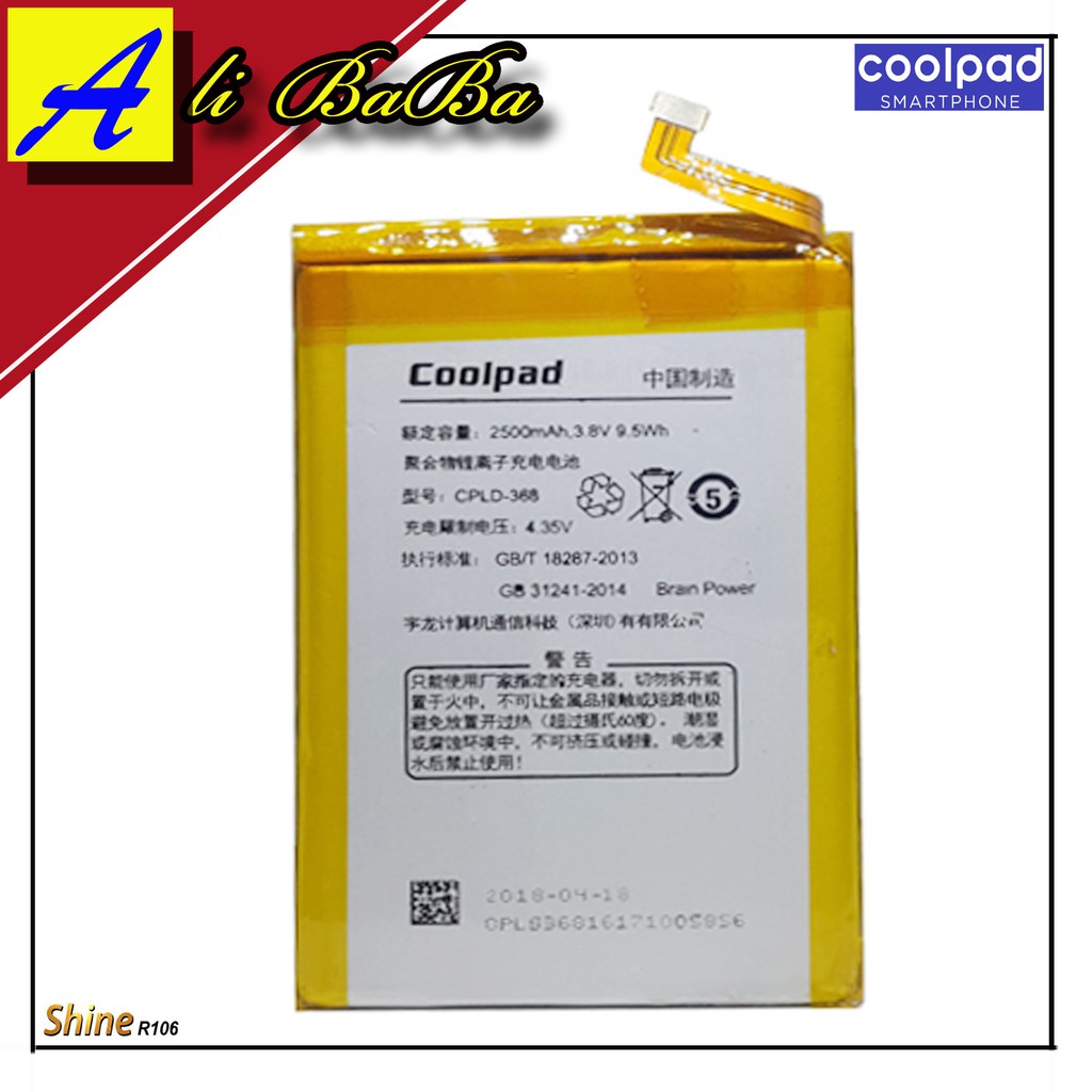 Baterai Handphone Coolpad Shine R106 CPLD-368 5.5 Inch Batre HP Coolpad Shine R106 Battery Coolpad