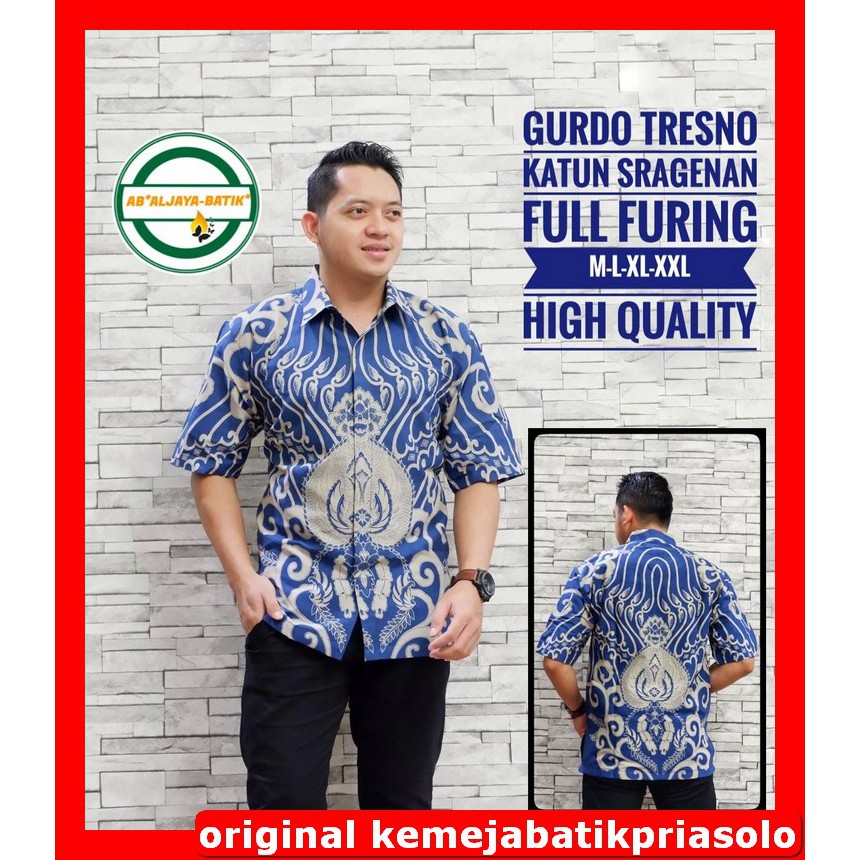 ATASAN BATIK PREMIUM KEMEJA BATIK SOLO Lengan Pendek Lapis Furing Rajasakti Ayam Bekisar Merak Njoge