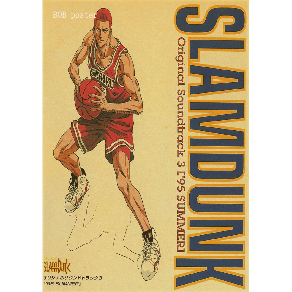 Poster Dinding Desain Anime Slam Dunk Klasik Retro Vintage Untuk Dekorasi Kamar Tidur