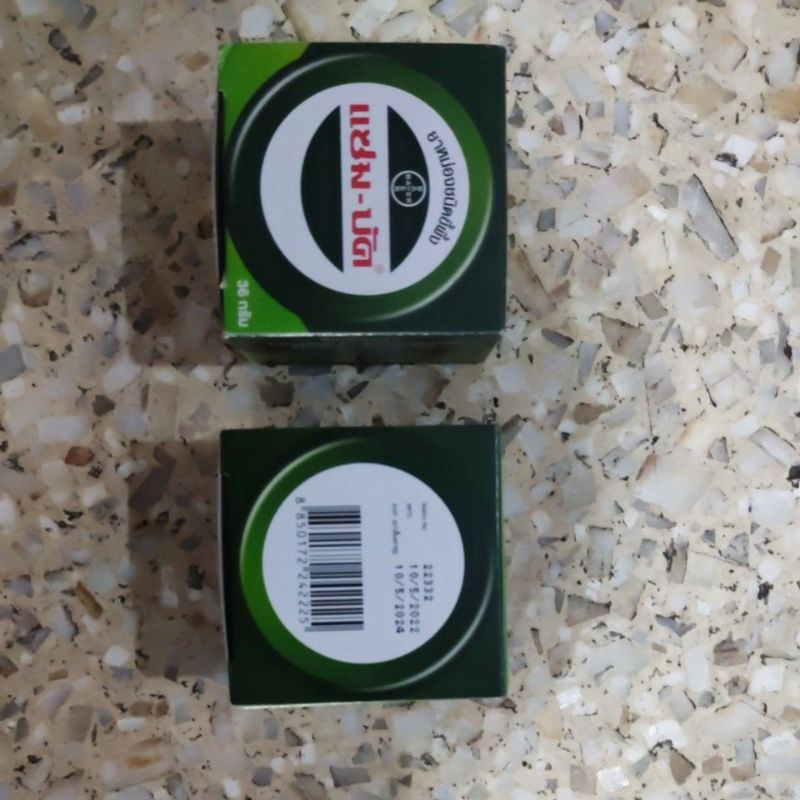 ZAMBUK 100% ORIGINAL ZAMBUK 36 gr