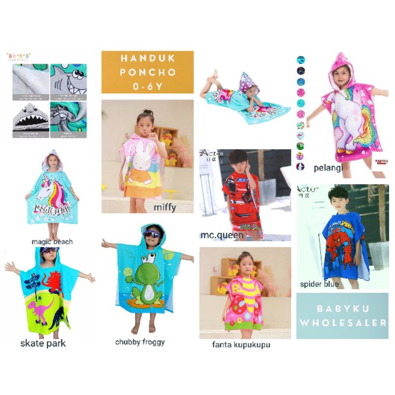 Handuk ponco berenang anak/ handuk jubah anak / handuk hoodie anak