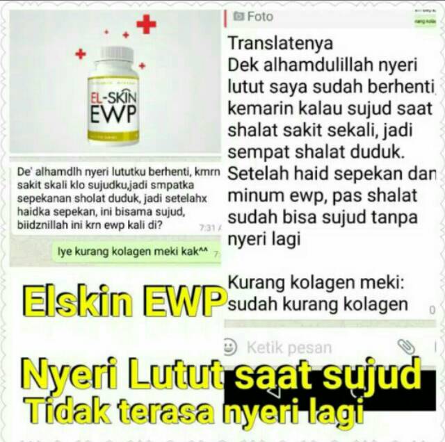 ElSkin EWP Collagen