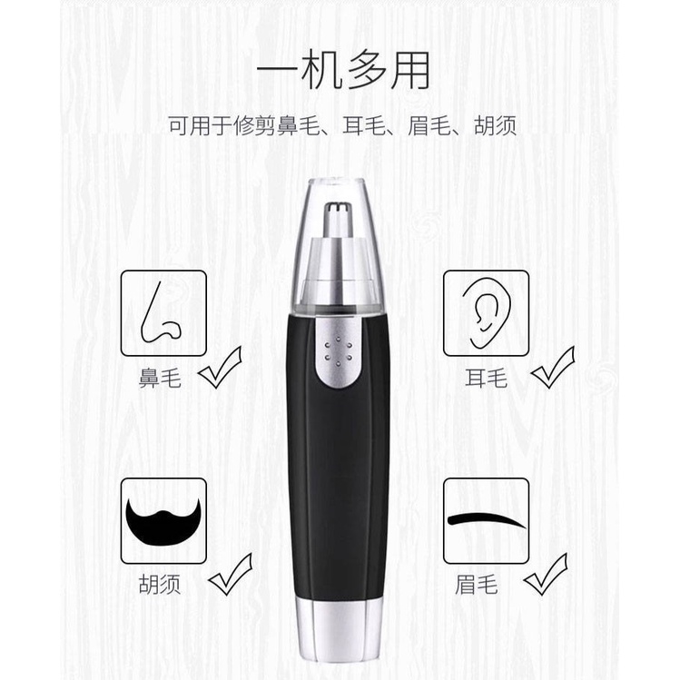 Nose Trimmer - Alat Cukur Bulu Hidung - Pembersih Bulu Hidung Elektrik VMSYD-101