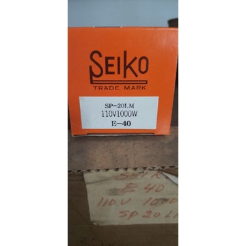 Lampu Sorot SEIKO Sp20Lm E40 110v 1000w