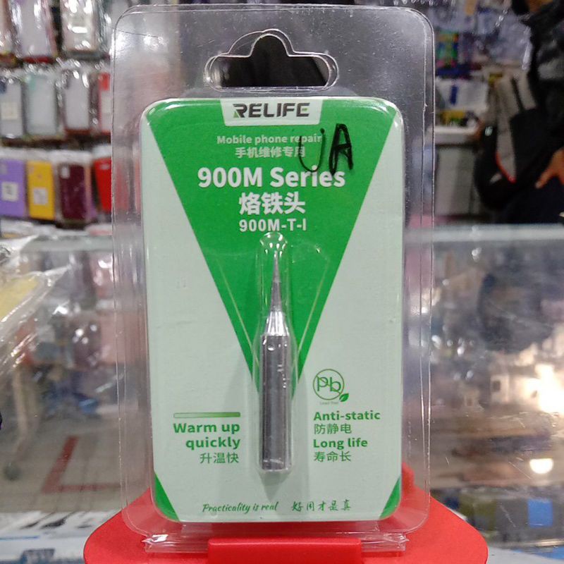 Mata solder Station Relife 900M series