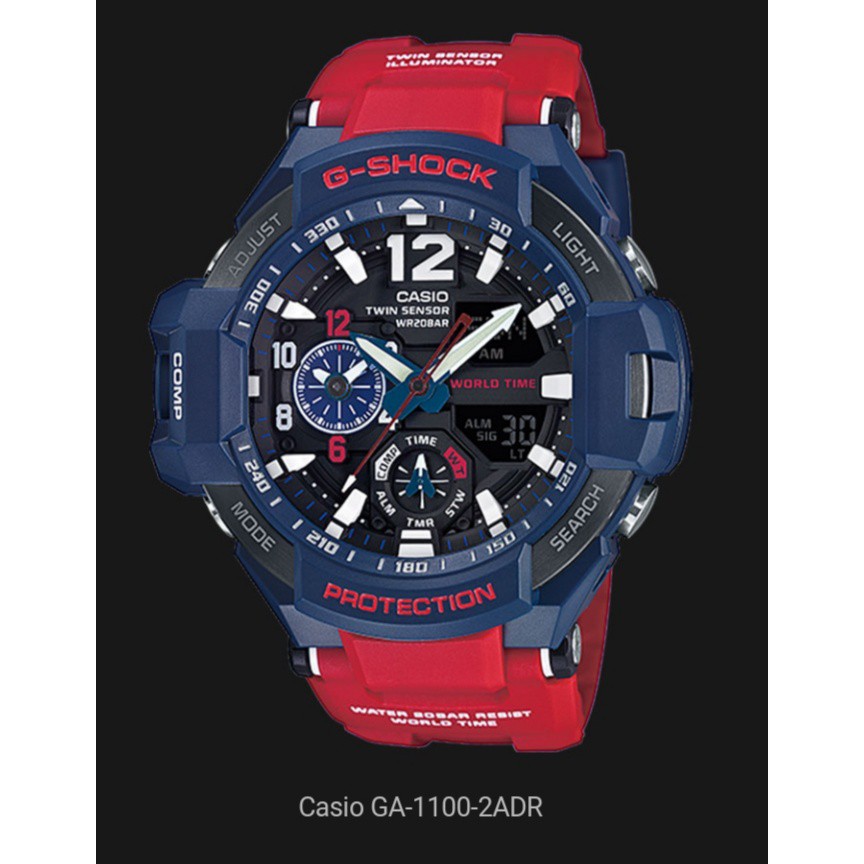 G-Shock GA 1100