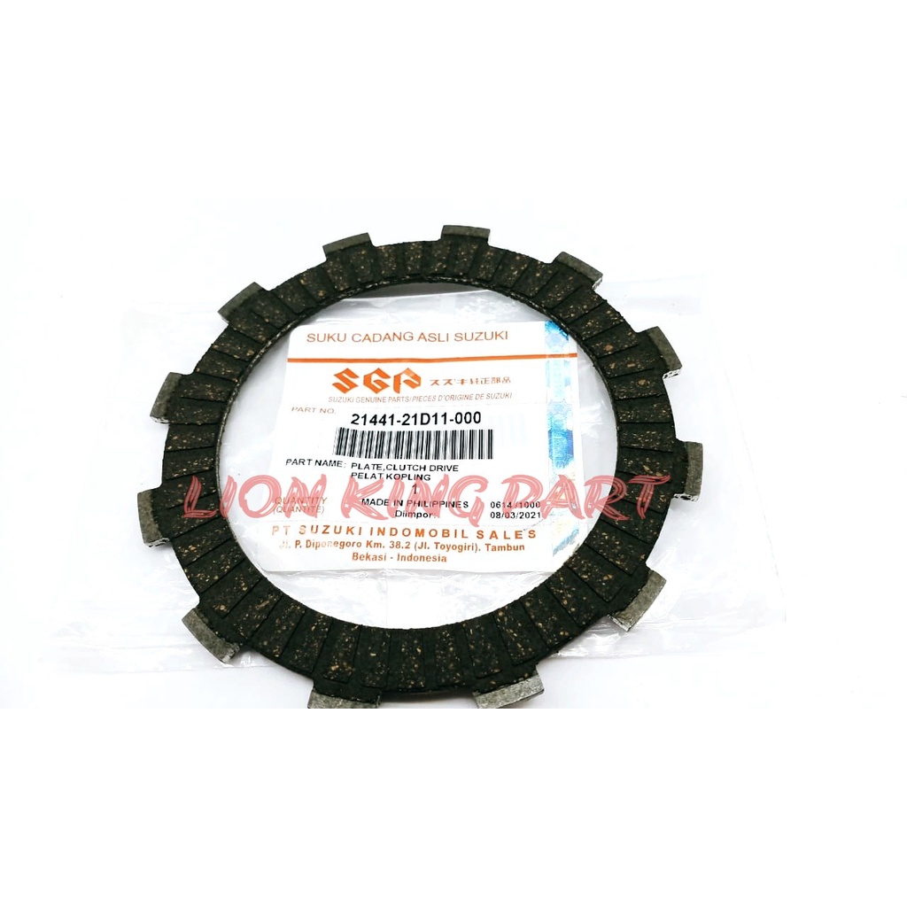KAMPAS KOPLING SATRIA 2T 6 SPEED ORIGINAL SUZUKI 21441-21D11-000