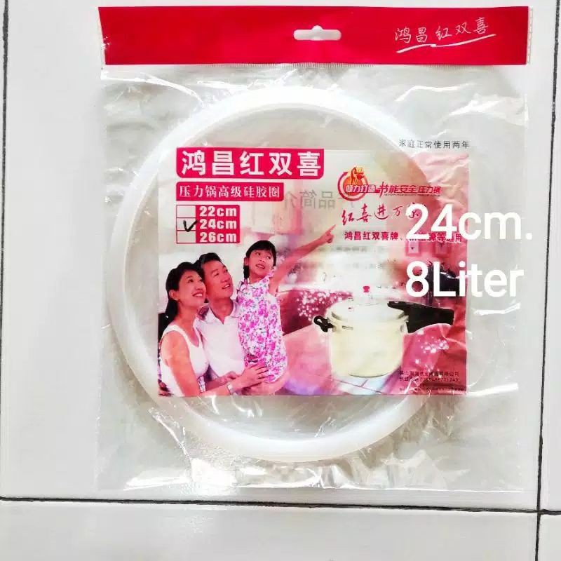 Karet Presto 8Liter untuk ukuran 24cm