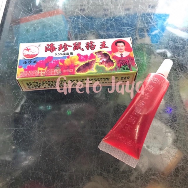 Pembunuh Racun Tikus Cair Tetes Ampuh Mao Wang Asli Original Import