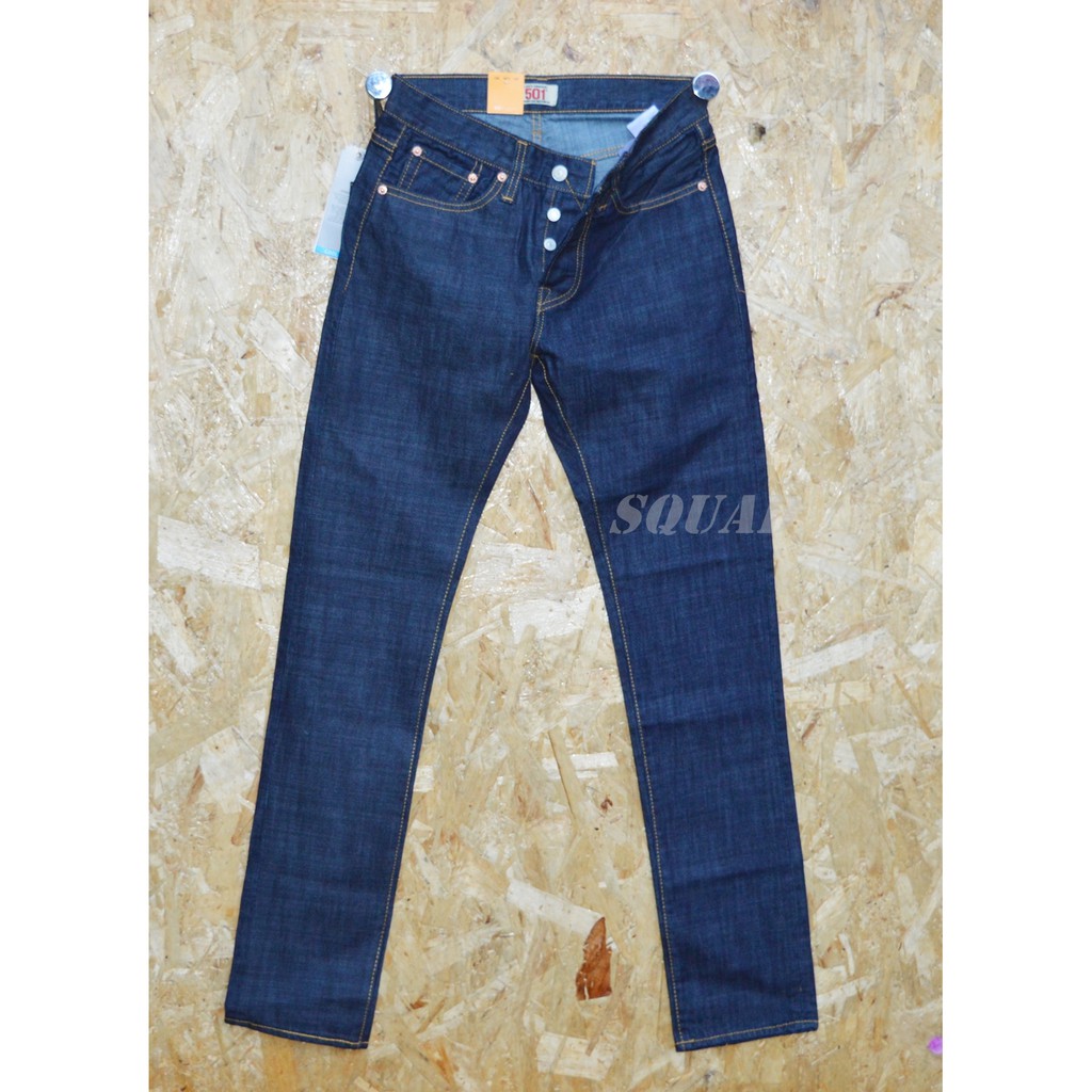 celana jeans pria / celana original / celana terlaris  / celana RAW / squad.