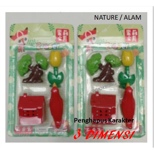 PENGHAPUS KARAKTER LUCU 3 DIMENSI KEREN / ERASER CHARACTER 3D