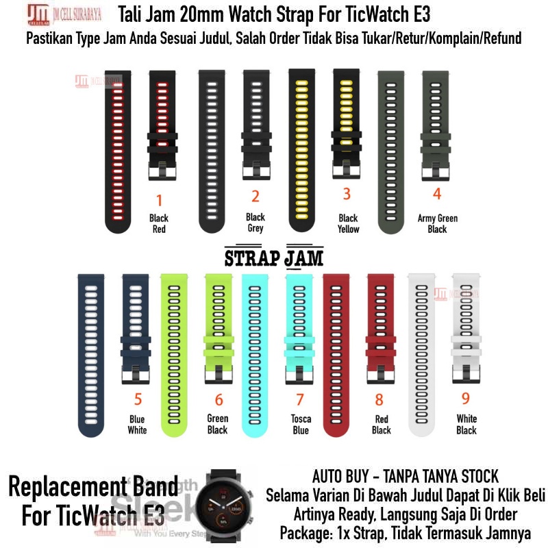 Dual Tone Tali Jam Mobvoi Ticwatch E3 - Strap 20mm Rubber Silikon Dengan Dua Warna