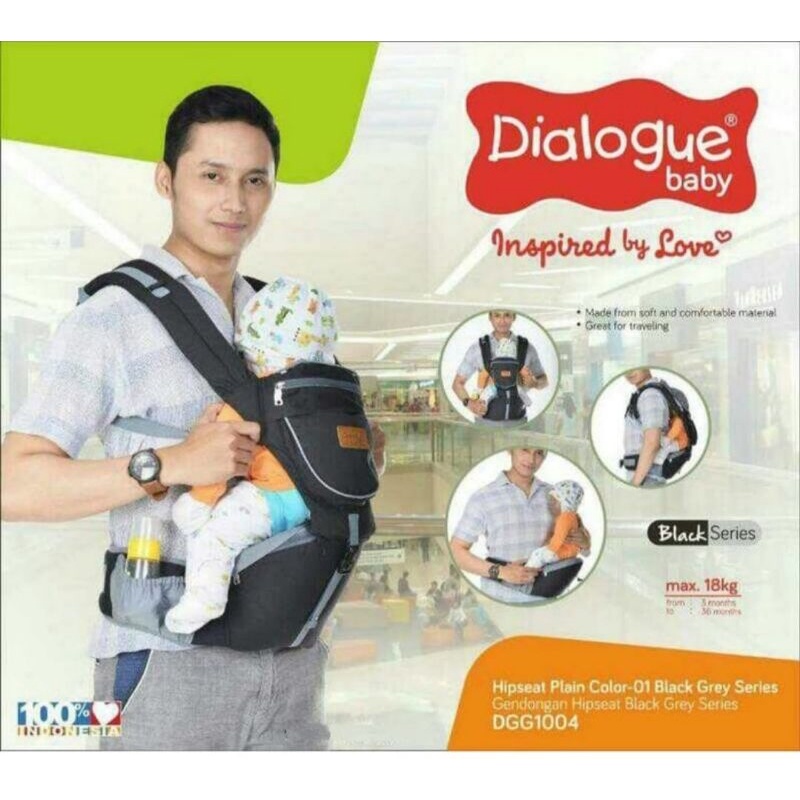 Dialogue hip seat plain color black grey series DGG1004