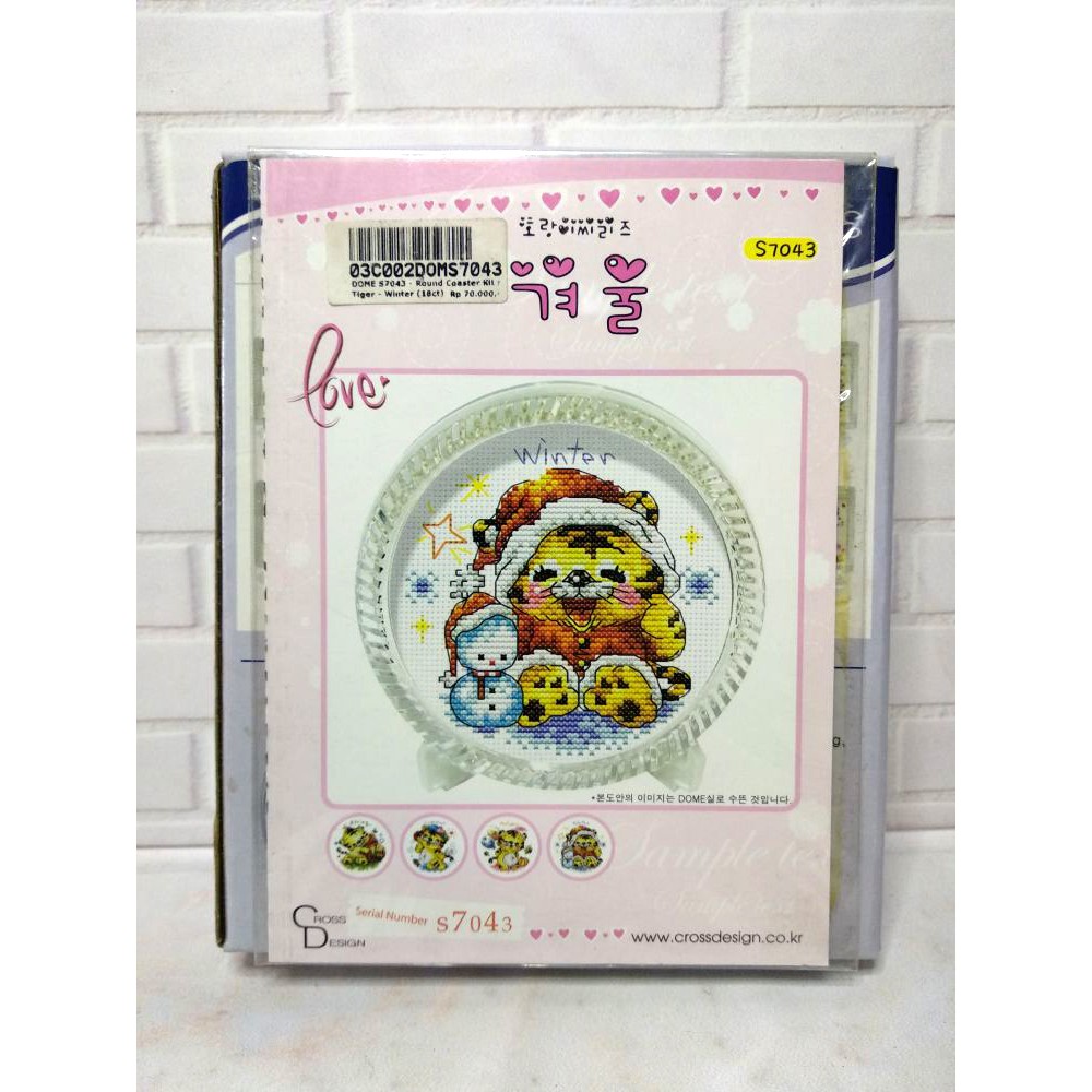 Paket Sulam Kristik Strimin Frame Acrylic DOME S7043 Tiger Winter Macan Harimau Kucing Cat
