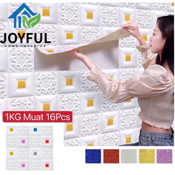 (TERMURAH!!) Wallpaper Dinding 3D FOAM, Ukuran 70X35CM • High Quality