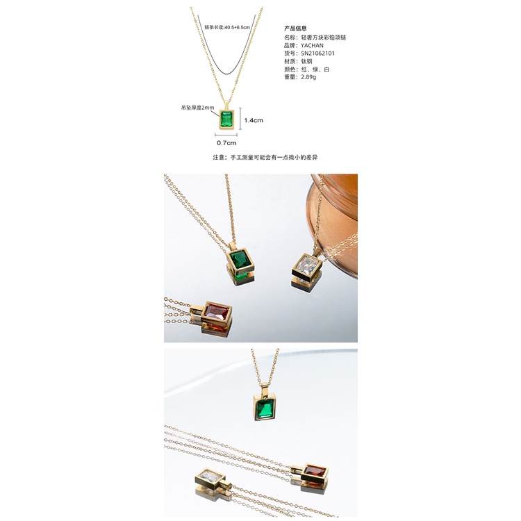 Emerald zircon liontin kalung anting-anting titanium steel beberapa 14K emas warna-menjaga tahan lam