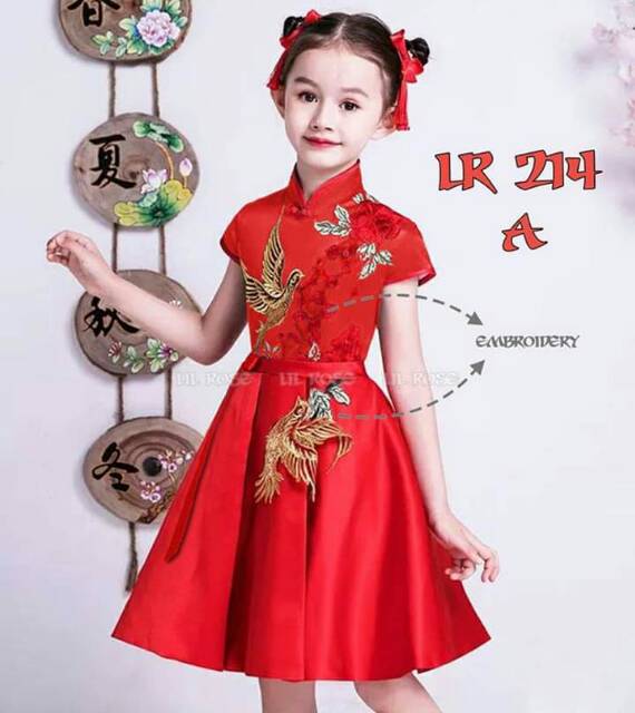 LR214  DRESS IMLEK ANAK / CHEONGSAM ANAK / BAJU IMLEK