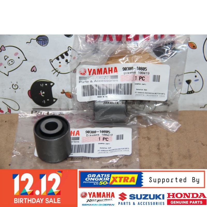 DIJAMIN ASLI BOSH MESIN ENGINE MOUNTING YAMAHA MIO J 90388-10805 ORIGINAL BERKUALITAS
